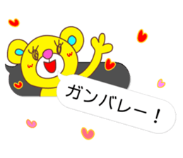 Balloon Love Bear sticker #10463710