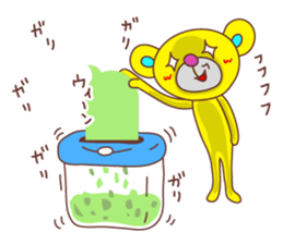 Balloon Love Bear sticker #10463712