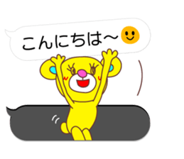 Balloon Love Bear sticker #10463716