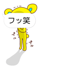 Balloon Love Bear sticker #10463718