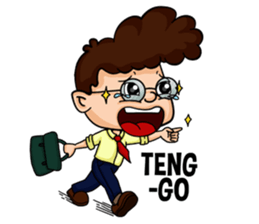 Auditor's Confession sticker #10603264