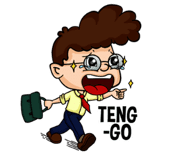 Auditor's Confession sticker #10603264