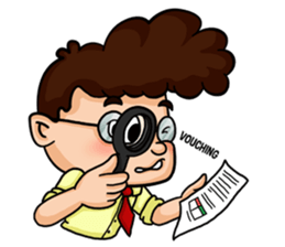 Auditor's Confession sticker #10603284