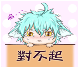 My blue-hair dog~ sticker #10615072