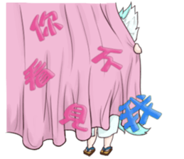 My blue-hair dog~ sticker #10615090