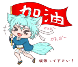 My blue-hair dog~ sticker #10615092