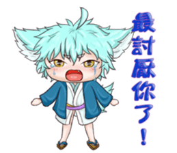 My blue-hair dog~ sticker #10615096