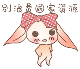 Tony Meng rabbit2 sticker #10728565