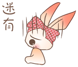 Tony Meng rabbit2 sticker #10728567