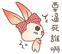 Tony Meng rabbit2 sticker #10728570