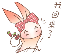 Tony Meng rabbit2 sticker #10728572