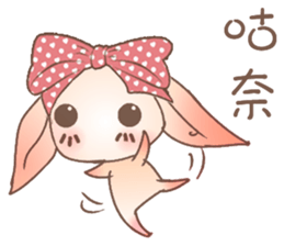 Tony Meng rabbit2 sticker #10728574