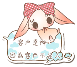 Tony Meng rabbit2 sticker #10728580