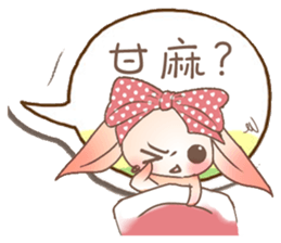 Tony Meng rabbit2 sticker #10728581