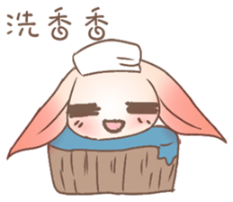 Tony Meng rabbit2 sticker #10728583