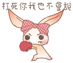 Tony Meng rabbit2 sticker #10728592