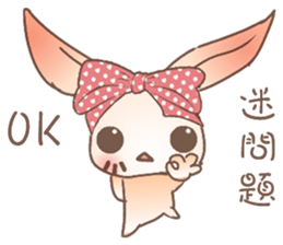 Tony Meng rabbit2 sticker #10728593