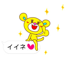 Balloon Love Bear 2 sticker #10741816