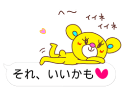 Balloon Love Bear 2 sticker #10741820