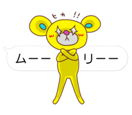 Balloon Love Bear 2 sticker #10741821