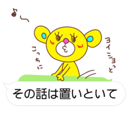 Balloon Love Bear 2 sticker #10741823