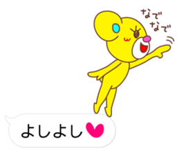 Balloon Love Bear 2 sticker #10741827