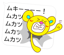 Balloon Love Bear 2 sticker #10741835