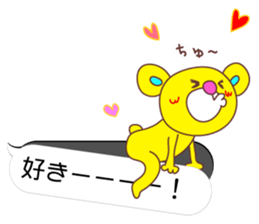 Balloon Love Bear 2 sticker #10741841