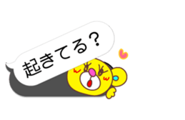 Balloon Love Bear 2 sticker #10741846