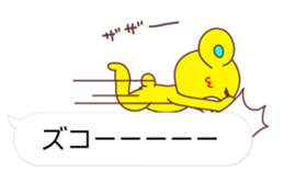 Balloon Love Bear 2 sticker #10741847