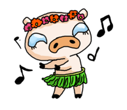 Funnypig sticker #10762517