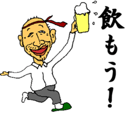 Mr.miyamiya teacher sticker #10819944