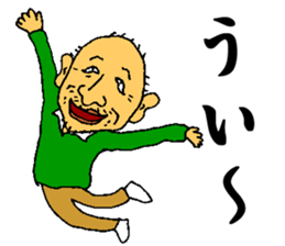 Mr.miyamiya teacher sticker #10819946