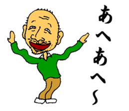 Mr.miyamiya teacher sticker #10819947