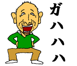 Mr.miyamiya teacher sticker #10819948