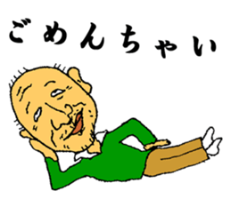 Mr.miyamiya teacher sticker #10819950