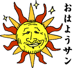 Mr.miyamiya teacher sticker #10819964