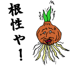 Mr.miyamiya teacher sticker #10819966