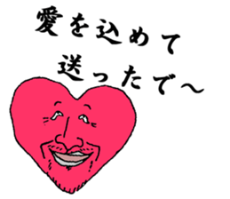 Mr.miyamiya teacher sticker #10819967