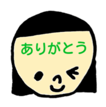 greeting in the forehead(Japanese) sticker #10821924