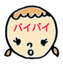 greeting in the forehead(Japanese) sticker #10821940