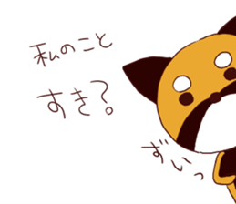 Shige-chan sticker 2 sticker #10868845