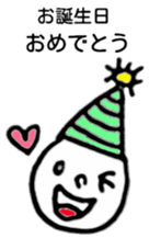 Congratulations and thanks(Japanese) sticker #10871897