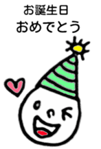 Congratulations and thanks(Japanese) sticker #10871897