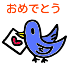 Congratulations and thanks(Japanese) sticker #10871929