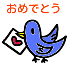 Congratulations and thanks(Japanese) sticker #10871929