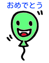 Congratulations and thanks(Japanese) sticker #10871930