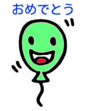 Congratulations and thanks(Japanese) sticker #10871930