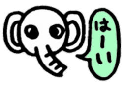 Animal reaction(Japanese) sticker #10888363