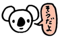 Animal reaction(Japanese) sticker #10888365